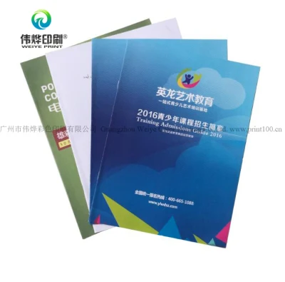 2018 fashion Folded Promotion Leaflet Booklet/Pamphlet/Brochures